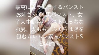 【新片速遞】  高同学们 板凳搬好 认真听老湿讲解女人阴部的结构和敏感带 不搞色情 搞教学 请忽略逼有点黑