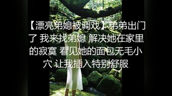 优雅气质尤物御姐女神✿优雅不爱穿内衣的酒店前台骚妹子，对着镜子扶腰后入，外人眼中的女神被当成妓女一样狠狠操