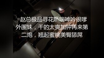 最新反_差泄密秘重磅百位反_差纯欲素人啪啪甄_选 深喉跪舔 无套内射 高潮浪叫 完美露脸 (1)