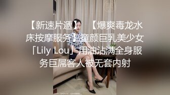 【京鱼儿】抖音网红！可爱至极！大尺度粉穴天然美乳~哇塞，女神不常来，可遇不可求撸管佳作 (5)