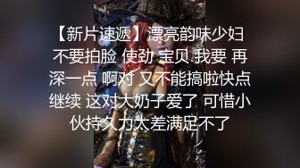 调教露出3P小娇妻『呻吟116』小母狗爬到房间门口被操，绿帽大神分享小娇妻，露出调教被大叔发现好刺激