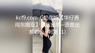 攻防一体的帅气小鲜肉系列-2