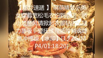 《极品CP魔手外购》大胆坑神潜入商场舞蹈工作室女公厕独占一个坑位隔板缝中连续偸拍 各种小姐姐方便美女脱个精光拉稀 (10)