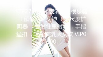 【AI高清2K修复】【壹屌探花】个苗条身材黑衣妹子啪啪，调情口交大力猛操