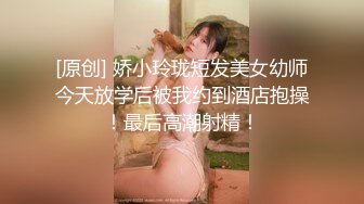 STP31795 粉色頭髮美女喬寶！紮起雙馬尾一臉呆萌！扒開內褲無毛肥穴，砲擊抽插騷穴