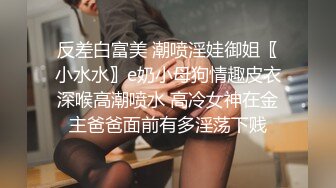 《重磅✿隐私曝光》渣男分手后报复流出~徐州学生妹小赵与校男友不雅露脸自拍~毒龙肛交SM野战教室口交~挺好的妹子被调教狠反差 (3)