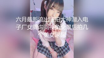 【新片速遞】   黑客破解家庭网络摄像头偷拍❤️有巨奶女友就是幸福（有声）