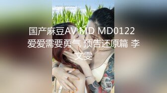 MAD-158(h_286mad00158)[MAD]縛馬其の十六浅乃ハルミ