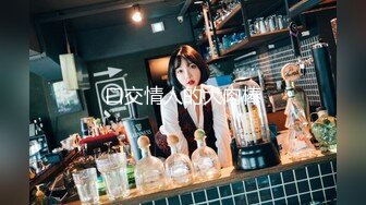 1/20最新 男子酒店约现役日本AV女优茜みなと为国争光VIP1196