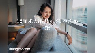 【新片速遞】 可爱眼镜美眉 抖音舞蹈超酷 超反差 小娇乳 无毛鲍鱼