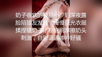 【AI高清2K修复】2020.11.6【七天极品探花】3P极品风骚御姐，美乳翘臀肤白如玉，高潮不断