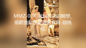 【白嫩爆奶❤️极品性爱】超美淫妻『完美女孩』聚众淫交3P群P淫乱派对②淫妻3洞同时容纳3根肉棒 (8)