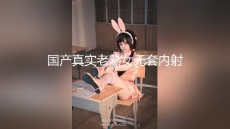 【MP4/HD】口活一流认真舔屌，灵活屁股骑乘位，如马达上下套弄