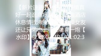 【新片速遞】无敌清纯美少女，难得的本人比照片还漂亮的外围女神，小哥哥太猛了，迟迟不缴枪 妹子一脸嫌弃又很无奈 硬着头皮继续