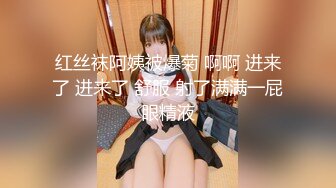 超靓S美女与情人全裸啪啪做爱 边打电话边做爱 无套骑乘 后入猛操 想叫不能叫 完美露脸