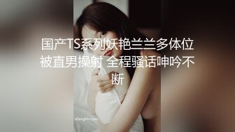 【annaxxnasty】看一眼陷进去，大学生业余兼职，清纯又带着一点点风骚