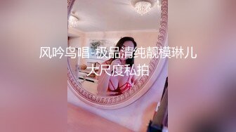 天美传媒 tml-012 偷干骚穴小表妹-李娜娜