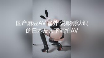 ♈尤物榨汁姬♈哥哥你的女友会像我这样嘛 撅着屁股让哥哥无套插入骚穴，呻吟勾魂，阴道裹着鸡巴让小哥快速抽插浪叫不止 (5)