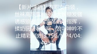 00后反差白虎女友和别人的视频给我发过来了