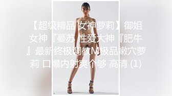 【骚宝】偷_拍 中医SPA 老婆闺蜜来求诊 服务一次到位！~~--外面有客人 还是开操_ 直夸比我老公厉害 (5)