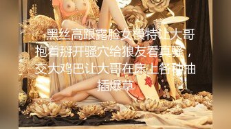 【新片速遞】  【超清AI画质增强】，3000一炮，【太子探花】，外围女神，极品19岁嫩妹，验完钞票真假，脱光被干一小时[5.27G/MP4/01:10:27]