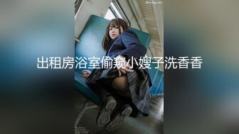 LY-046 吾家有女初长成 绝对领域 x 麻豆传媒映画