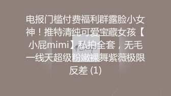 2800网约漂亮小姐姐 大长腿 任劳任怨软了必须给你搞硬 啪啪干高潮才罢休