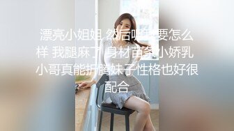 麻豆传媒MD215-巨乳成人女星『张芸熙』精彩回归 疯狂3P激情操