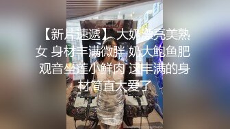 湖州地区来交换或者高素质单男3p