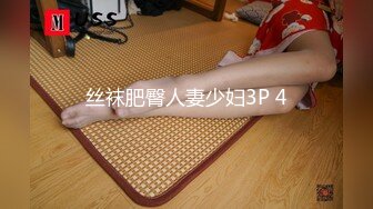 【高颜值御姐眼镜娘】壹对豪乳大而不腻戴上眼镜文质彬彬的道具插茓近距离特写