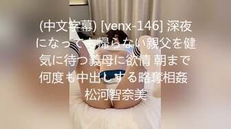 良家换妻泄密5部 可爱小美女与绝美轻熟女，都是绝美佳人 (3)