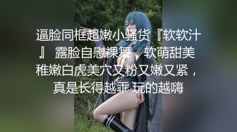 花椒【霞宝】性感热舞剪辑~黑丝美腿【217V】 (131)