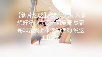 OnlyFans摄影师【Kantaehee】高颜值模特【Nena】性感少妇，大长腿，好身材