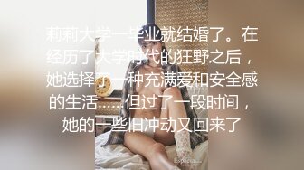 丰满绿帽人妻背着老公单约单男