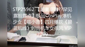 【Olivia】Stripchat来了一个极品，童颜巨乳小萝莉，滴蜡缸塞喷水 (8)