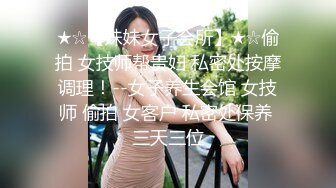 本人比照片还漂亮，喜欢玩王者美少女，撩起长裙各种摸