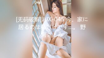 女大学生宿舍内裤