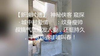 颜值不错的大奶姐妹花全程露脸一起诱惑狼友发骚，揉奶玩逼吃着棒棒糖道具抽插骚穴高潮冒白浆