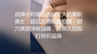 泻火母狗露脸口