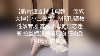 大连小蜜蜂，后入学妹