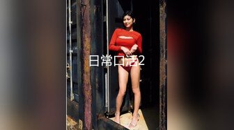 【新速片遞】   OF韩国极品TS美人妖「lin002200」【第1弹】玩滴蜡无套做爱男主连射两次