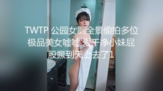 鸭哥只搞嫩妹胸前满纹身极品女，转战到床上第二炮，拿出振动棒抽插，69姿势口交抽插美臀很享受