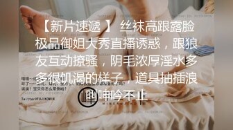 晚上和小女友来一发