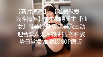 蜜桃影像傳媒 PME203 外甥女發騷勾引親舅舅 姚宛兒