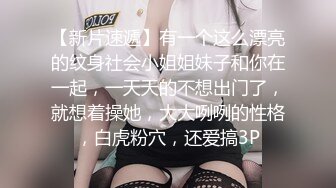 超靓美乳推特网红美女〖魔法秋秋〗国庆回归新作-白兰套装诱惑  双插极品粉穴 妩媚呻吟超刺激