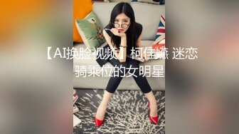 爆操大奶老婆17-抽搐-大二-高潮-完美-打电话-3p