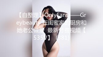 TMG028.琪琪.女儿给我难以置信的快乐.天美传媒