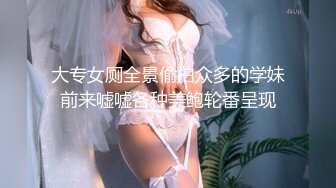 女仆咖啡厅04