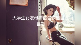 黑丝大奶熟女阿姨吃鸡啪啪 舒服吗 舒服 啊啊你还不射啊受不了了 还说不厉害 我动不了了 被猛小伙操的爽叫不停