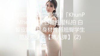 今年下海最美御姐之一【仙女】无节制的无套啪啪 男的鸡巴太小 要虚脱，御姐修长的美腿玉足和蜜臀，太吸睛了